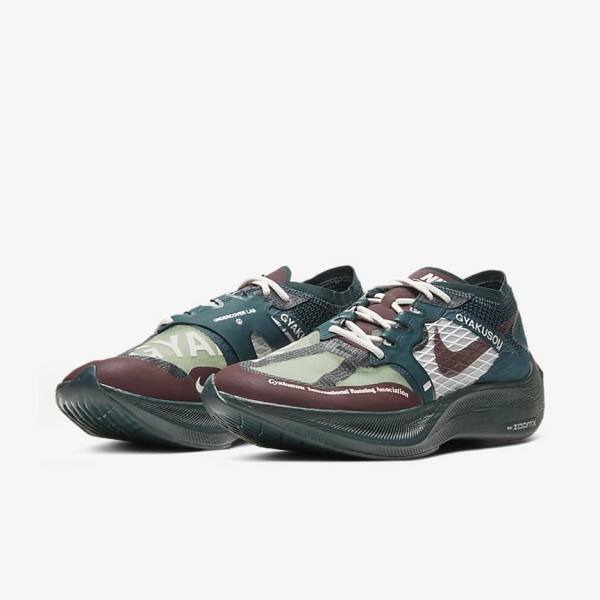 Men's Nike ZoomX Vaporfly Next% x Gyakusou Sneakers Burgundy | NK014VGI