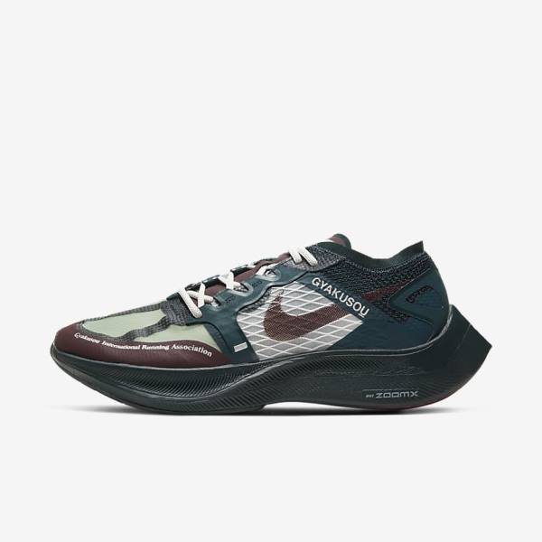 Men\'s Nike ZoomX Vaporfly Next% x Gyakusou Sneakers Burgundy | NK014VGI