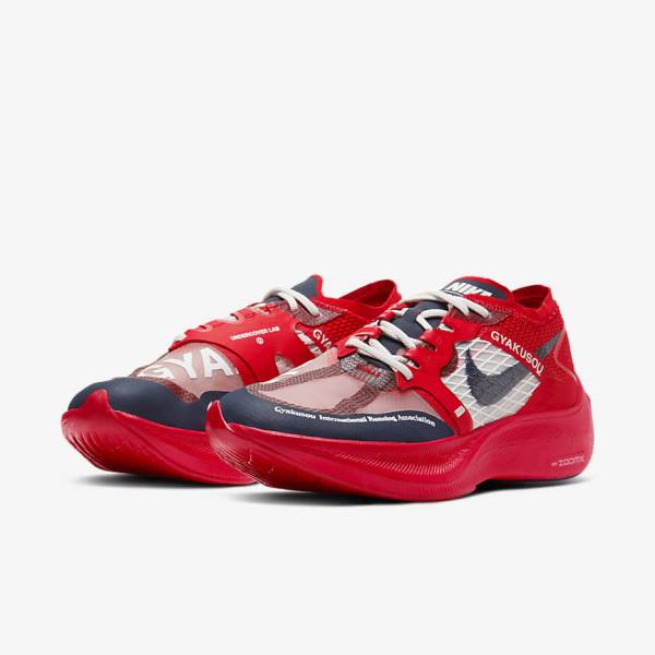 Men's Nike ZoomX Vaporfly Next% x Gyakusou Sneakers Red / Blue | NK041LZQ